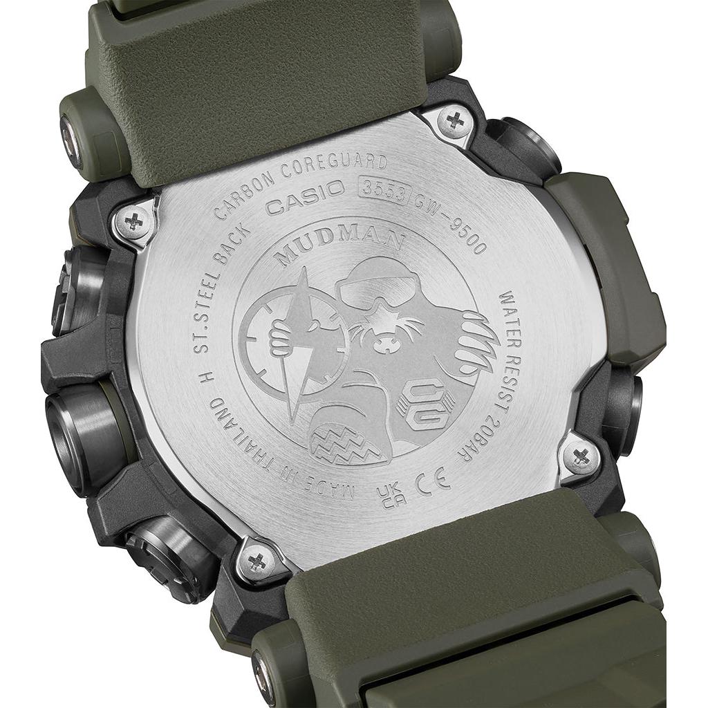 Casio G-Shock GW-9500-3ER
