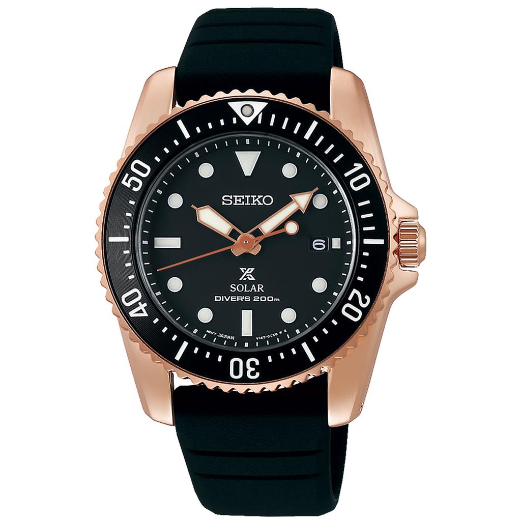 Seiko Prospex Diver SNE586P1